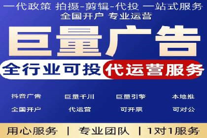 成功案例：托管SEM竞价如何助力中小企业