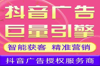 百度SEM推广案例：助力中小企业实现弯道超车